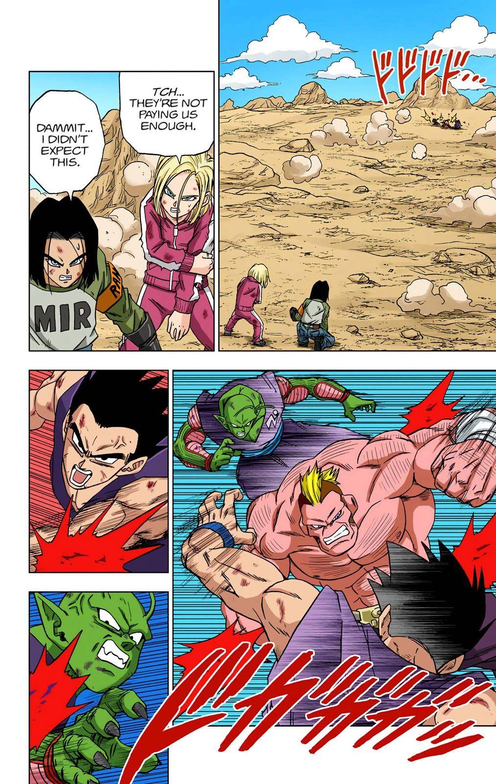 Dragon Ball Z - Rebirth of F Chapter 58 8